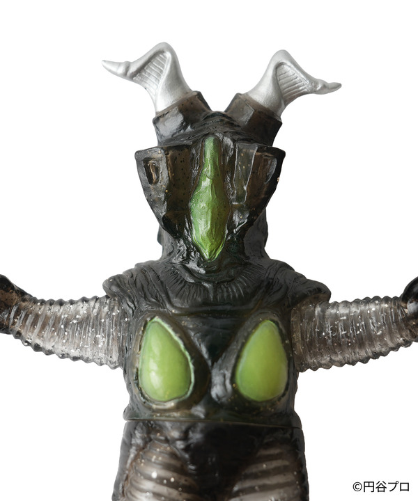 Maxtoy