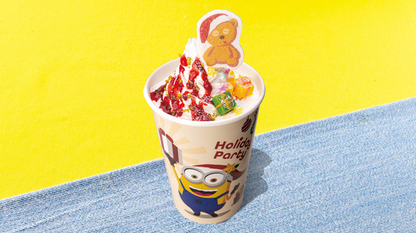 ボブのホリデーホワイトチョコドリンク