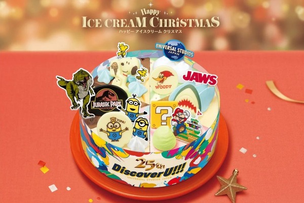 「ユニバーサル・スタジオ・ジャパン 25th アニバーサリー パレット６」※パークでの販売はございません