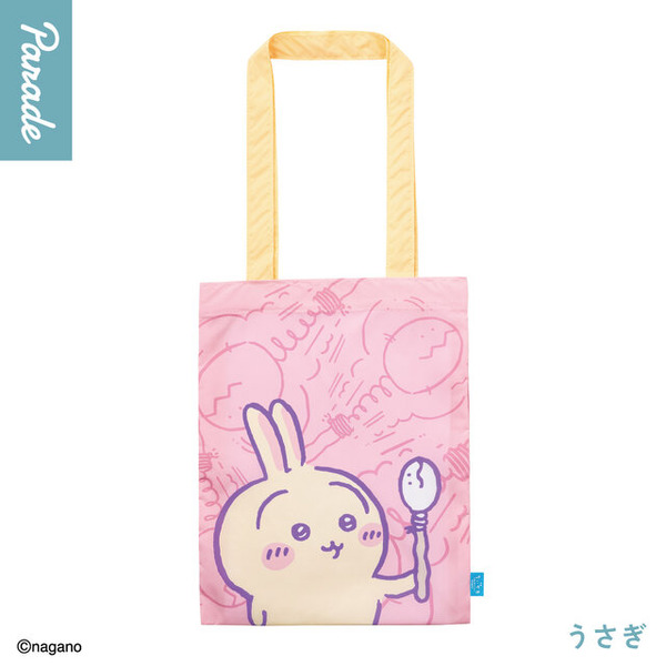 カプセルトイ「ちいかわ」トートバッグが再販決定！セイレーン編デザインの全5種、コンパクトにたためるポケット付き