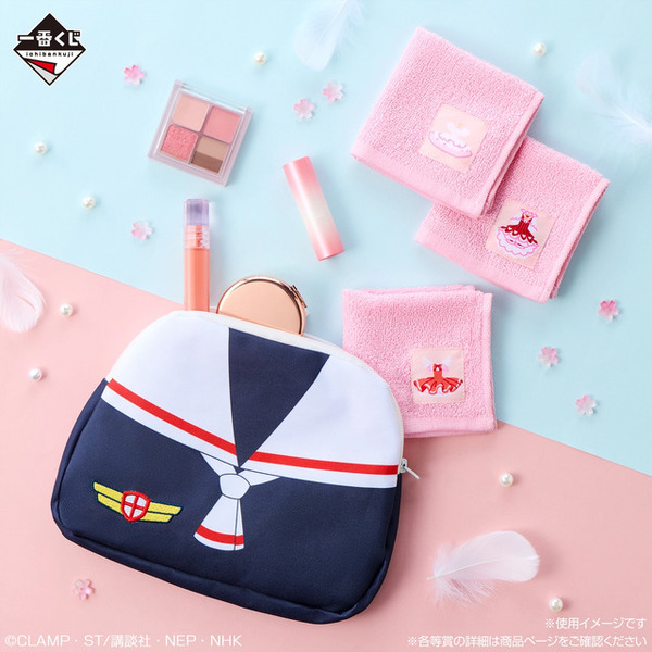 一番くじ「カードキャプターさくら クリアカード編」全ラインナップ公開！目玉の「桜」フィギュアや、小物入れになったクロウカードブックも