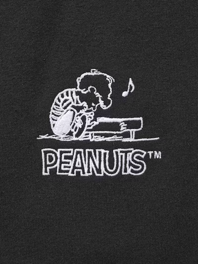 スウェットラウンジセット（長袖＆ロングパンツ）Peanuts