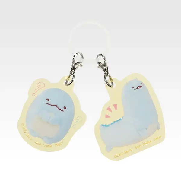 「一番くじ すみっコぐらし～もしもすみっコが進化したら？～」F賞：アクリルチャーム（選べる全5種）