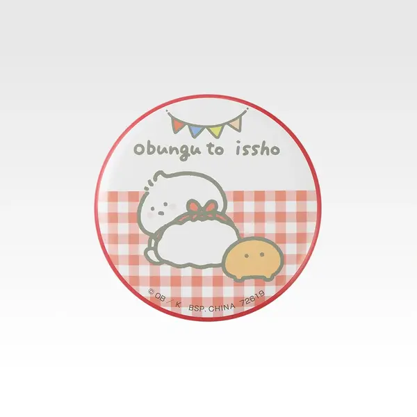 「一番くじ お文具といっしょ ～ちっちゃくなっちゃった!?～」H賞：みだしなみコレクション（選べる全6種）