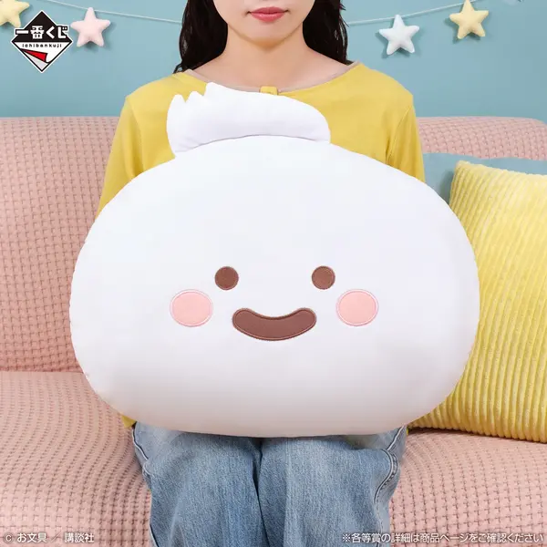 「一番くじ お文具といっしょ ～ちっちゃくなっちゃった!?～」ラストワン賞：ちっちゃくなっちゃったお文具のおっきいクッション