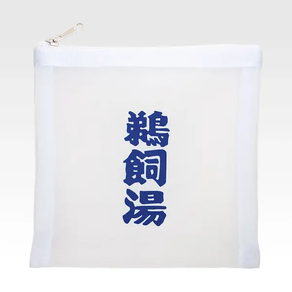 「一番くじ カグラバチ」E賞：メッシュポーチ（選べる全2種）