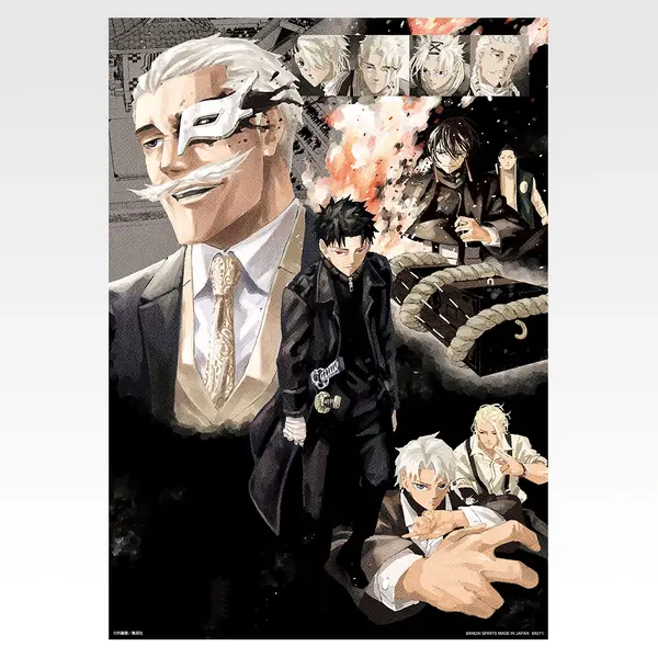 「一番くじ カグラバチ」F賞：クリアポスター（選べる全20種）
