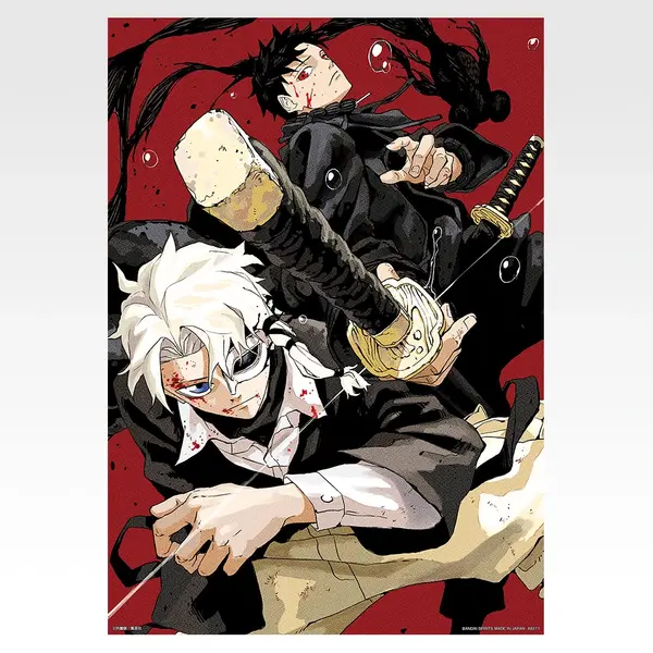 「一番くじ カグラバチ」F賞：クリアポスター（選べる全20種）