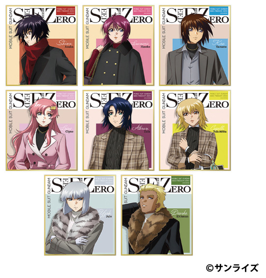 ミニ色紙コレクション