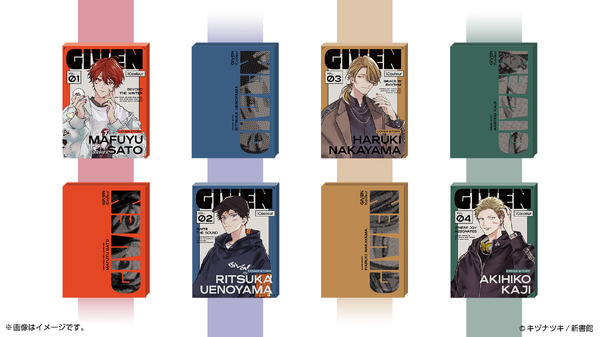 ギヴン×iCouleur　アイシャドウパレット