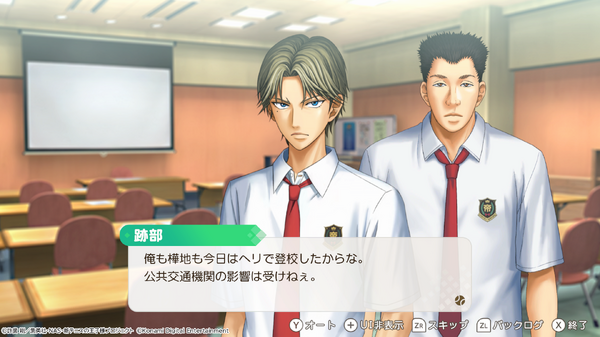 「テニスの王子様 も～っと 学園祭の王子様 ♡-40 and more...」追加攻略キャラクター・越前リョーガ