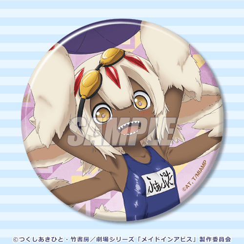 F賞：缶バッジ(全10種)