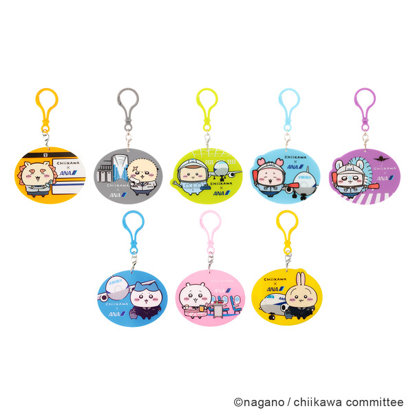 ＜ちいかわ×ANA＞アクリルキーホルダー