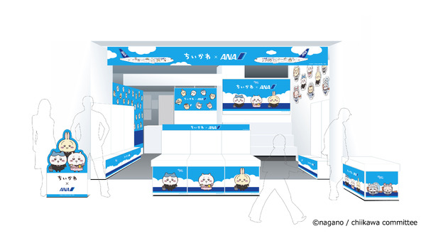 FESTA羽田B1パース