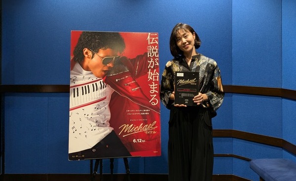 『Michael／マイケル』®, TM & © 2026 Lions Gate Entertainment Inc. All Rights Reserved.