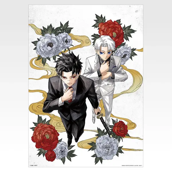 「一番くじ カグラバチ」F賞：クリアポスター（選べる全20種）