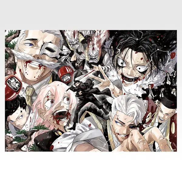 「一番くじ カグラバチ」F賞：クリアポスター（選べる全20種）