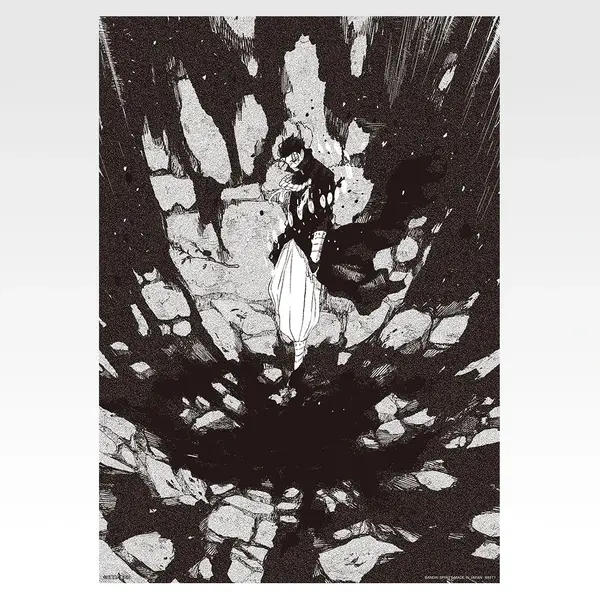 「一番くじ カグラバチ」F賞：クリアポスター（選べる全20種）