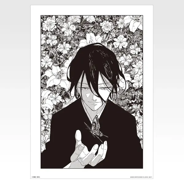 「一番くじ カグラバチ」F賞：クリアポスター（選べる全20種）