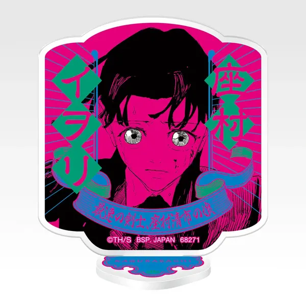 「一番くじ カグラバチ」G賞：アクリルスタンド（ランダム全16種）