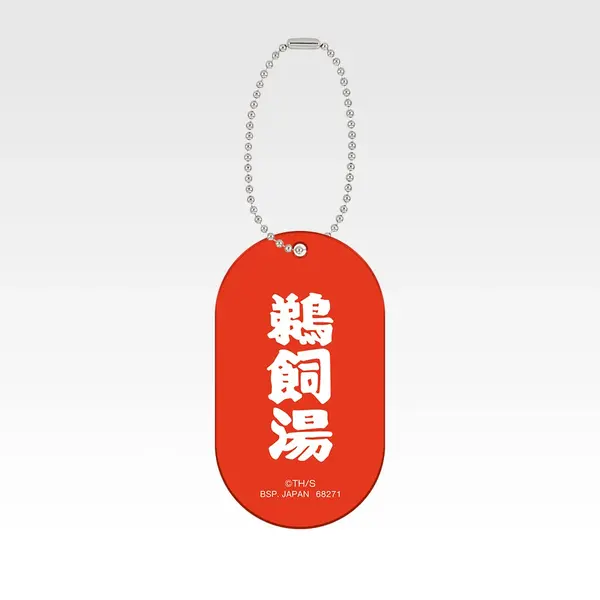「一番くじ カグラバチ」H賞：アクリルチャーム（選べる全7種）