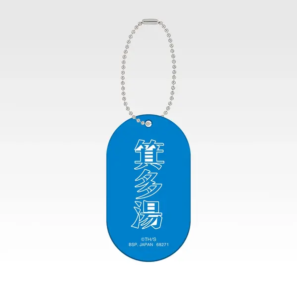 「一番くじ カグラバチ」H賞：アクリルチャーム（選べる全7種）