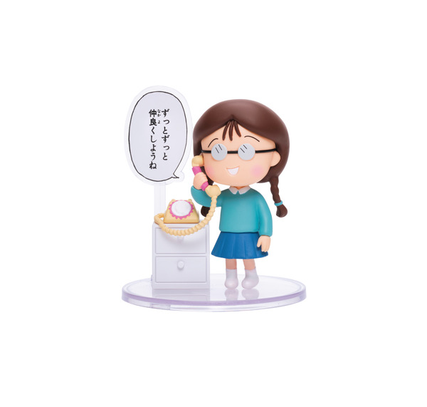 Happyくじ『ちびまる子ちゃん』原作40周年　A賞：フィギュアコレクション（ランダム全10種）