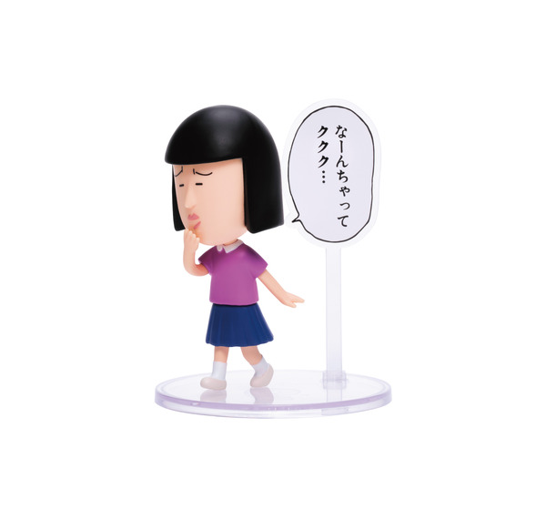 Happyくじ『ちびまる子ちゃん』原作40周年　A賞：フィギュアコレクション（ランダム全10種）