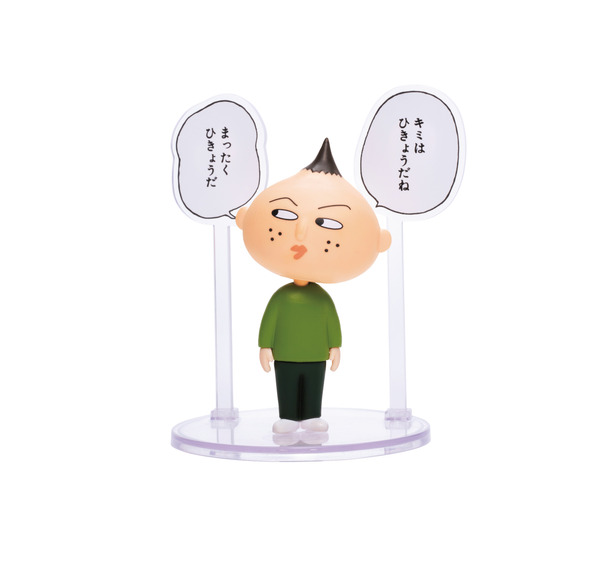 Happyくじ『ちびまる子ちゃん』原作40周年　A賞：フィギュアコレクション（ランダム全10種）