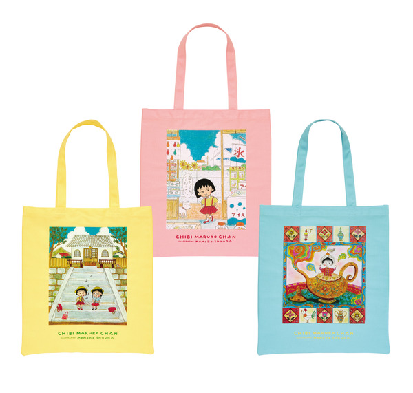 Happyくじ『ちびまる子ちゃん』原作40周年　B賞：トートバッグ（選べる全3種）