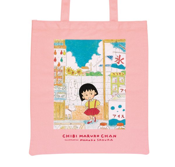 Happyくじ『ちびまる子ちゃん』原作40周年　B賞：トートバッグ（選べる全3種）