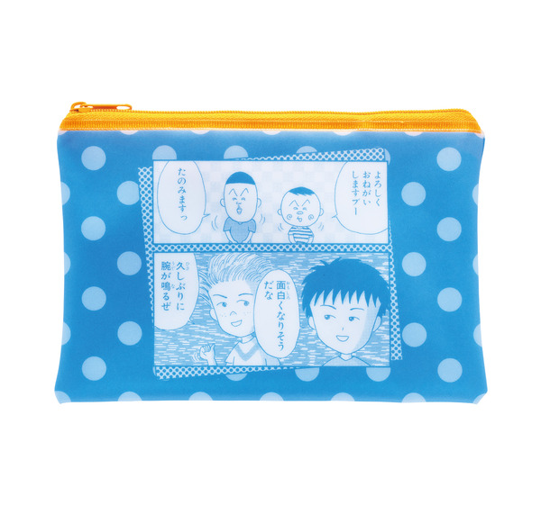 Happyくじ『ちびまる子ちゃん』原作40周年　E賞：フラットポーチ（選べる全5種）