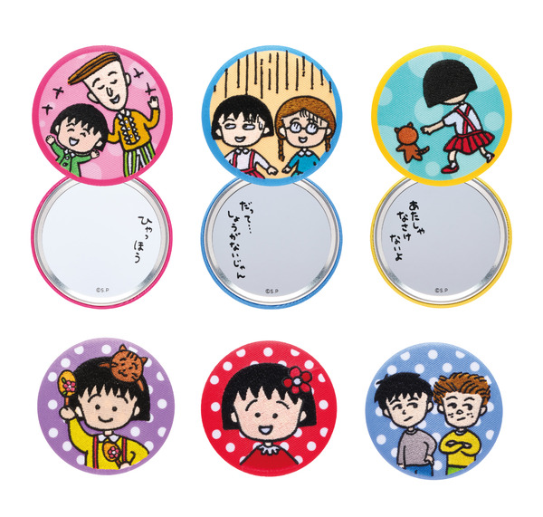Happyくじ『ちびまる子ちゃん』原作40周年　G賞：缶コレクション（選べる全6種）