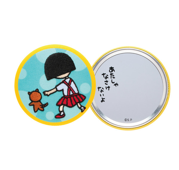 Happyくじ『ちびまる子ちゃん』原作40周年　G賞：缶コレクション（選べる全6種）