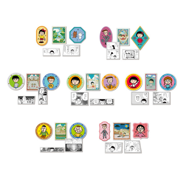 Happyくじ『ちびまる子ちゃん』原作40周年　H賞：ステッカーセット（選べる全7種）