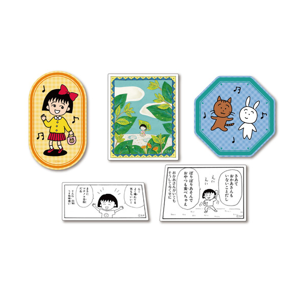 Happyくじ『ちびまる子ちゃん』原作40周年　H賞：ステッカーセット（選べる全7種）