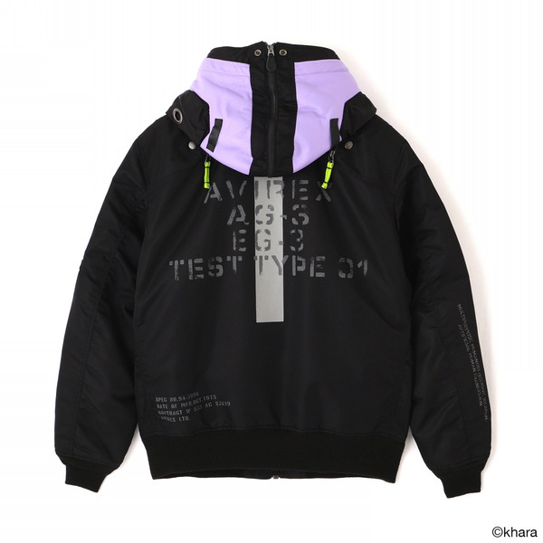 EVANGELION MA-1 REMODEL by AVIREX