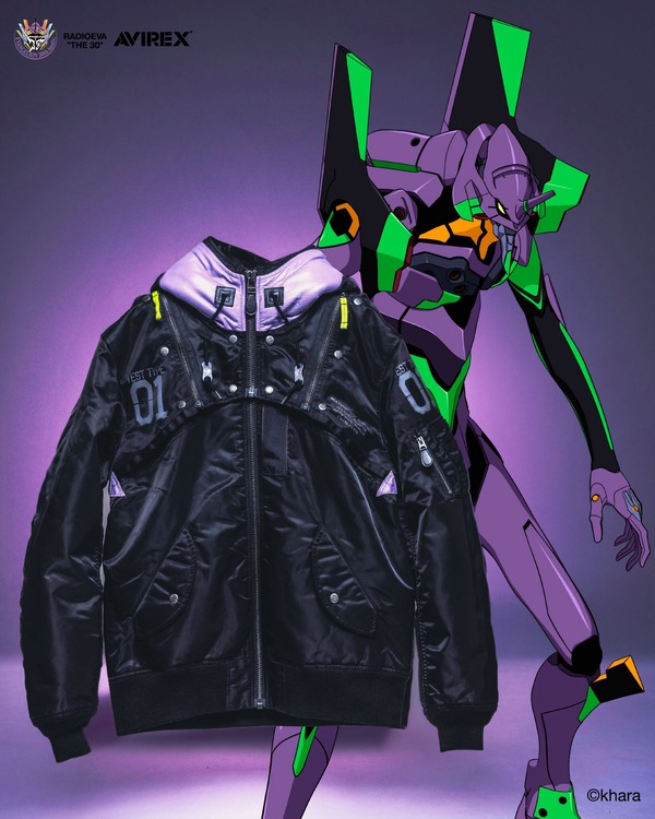EVANGELION MA-1 REMODEL by AVIREX