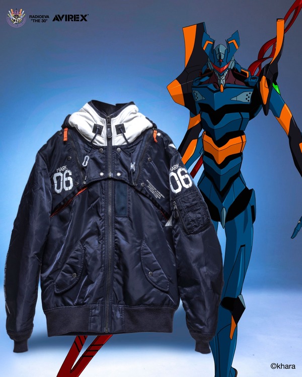 EVANGELION MA-1 REMODEL by AVIREX