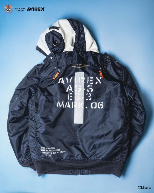 EVANGELION MA-1 REMODEL by AVIREX