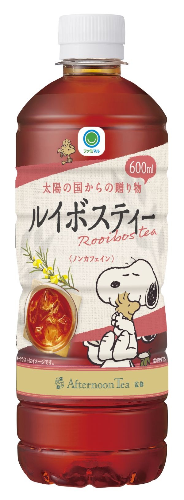 Afternoon Tea監修 ファミマル ルイボスティー 600ml