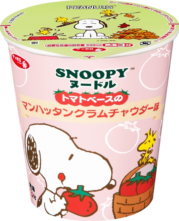 スヌーピー マンハッタンクラムチャウダー味ヌードル