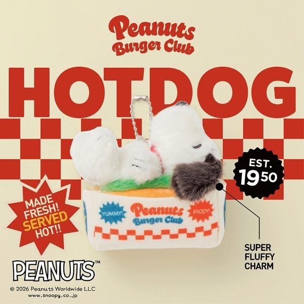 HotなDogのぬいぐるみチャーム