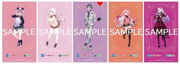 にじさんじコラボ「引越はエンターテインメントだ！」ノベルティ　デザイン