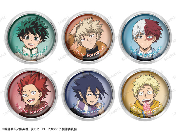 スタンプラリー景品 ガラスマグネット