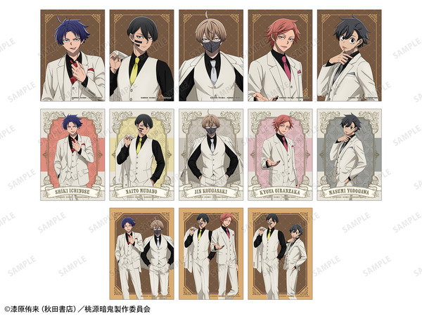 TVアニメ『桃源暗鬼』描き起こし スーツver. トレーディングブロマイド 単品300円、BOX3,900円（税込）