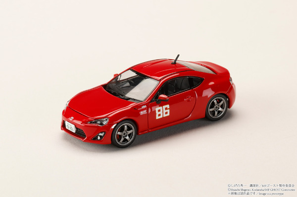 「1/64 Toyota 86 GT（ZN6） at 芦ノ湖GT／MFゴースト 片桐 夏向」4,290円（税込）
