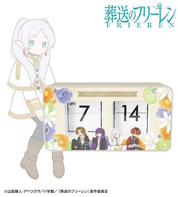 TVアニメ『葬送のフリーレン』集合 Botania 第2弾 パタパタクロック ver.B