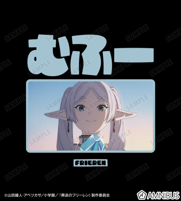 TVアニメ『葬送のフリーレン』フリーレン セリフTee ver.B/ユニセックス　部分アップ