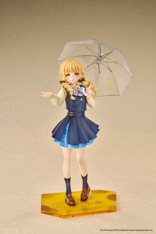 「学園アイドルマスター 藤田ことね 雨上がりのアイリス 特訓前Ver. 1/7スケール 完成品フィギュア」